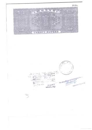 http://jdaservice.rajasthan.gov.in/jdaMicroportalProject/BPCMaps/OccupancyCertificate/3289//01 (110).jpg